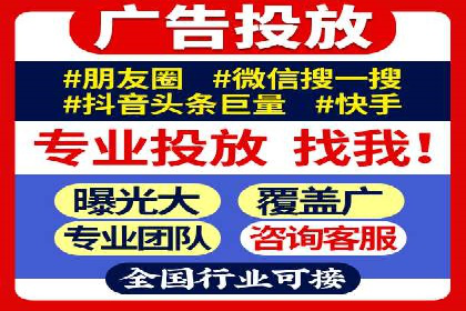 案例解读：托管竞价SEM实现精准营销